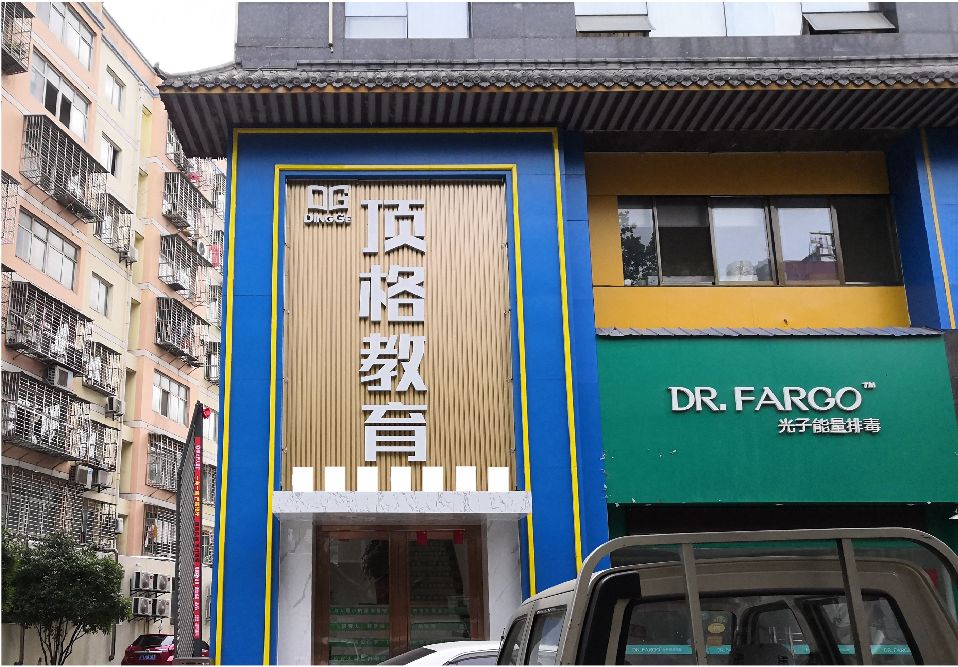 漳平门头设计要符合门店特色。