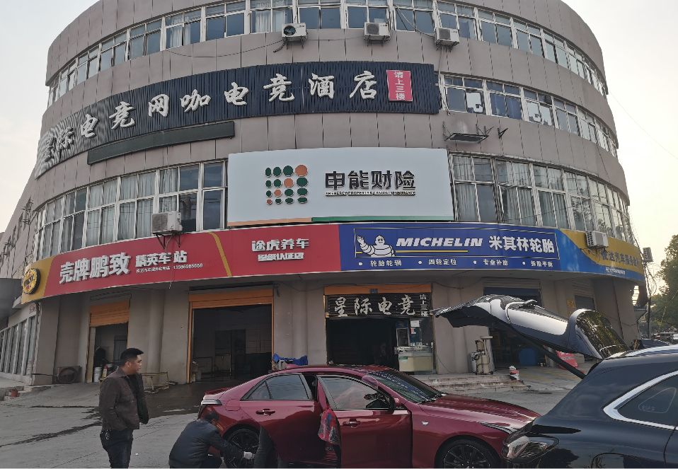 漳平铝塑板门头