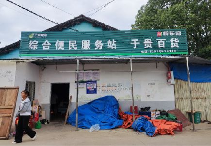 漳平连锁店招牌制作的注意事项。