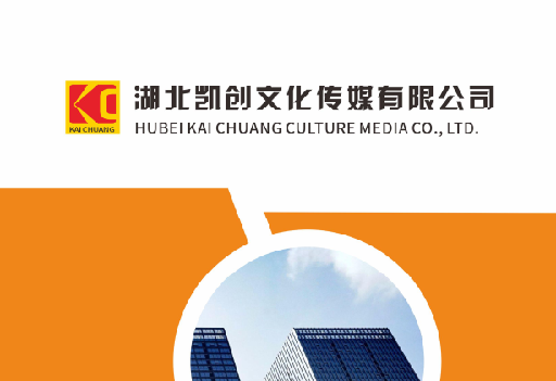 漳平如何做网站推广？