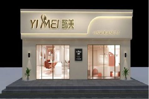 漳平美容院招牌如何设计才能脱颖而出？