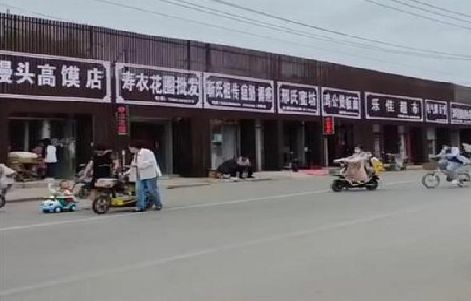 漳平政府规划的统一招牌样式有哪些？