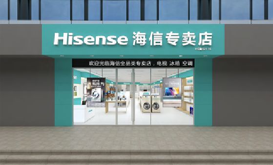 漳平如何加强专卖店门头设计品质？