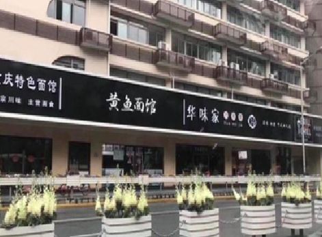 漳平政府为什么要统一规划店铺招牌？