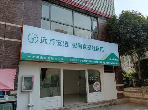 漳平软膜灯箱的价格设定与哪些因素有关？