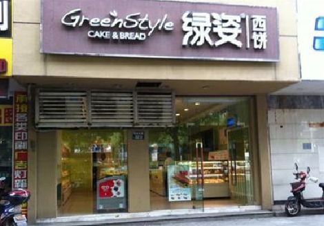 漳平门头招牌设计小技巧。