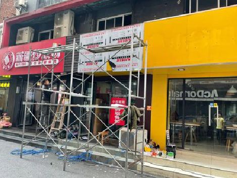 漳平制作广告招牌如何避免它发黄？