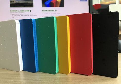 漳平广告招牌字材料的性能。