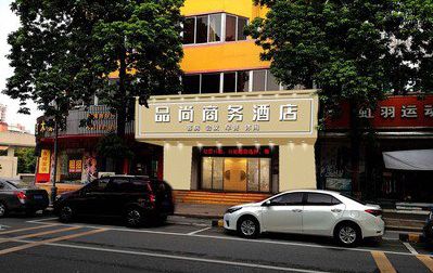 漳平广告招牌怎么制作利润高些？